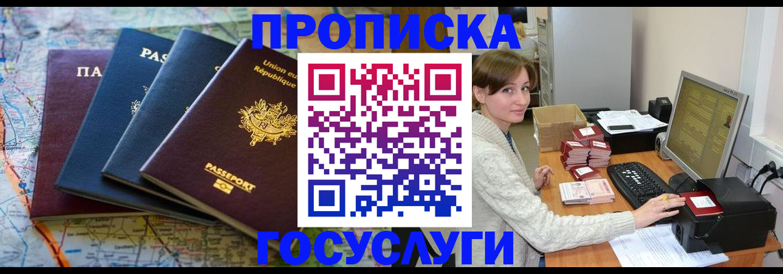 форма 3 в Данилове